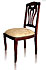 Стулья, кресла, банкетки  - мебель из массива по цене производителя